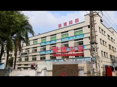 फैक्टरी परिचय